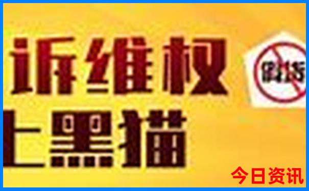 中国最美城市排行榜