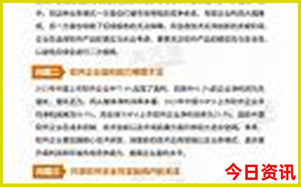 13个西安小众好玩的景点